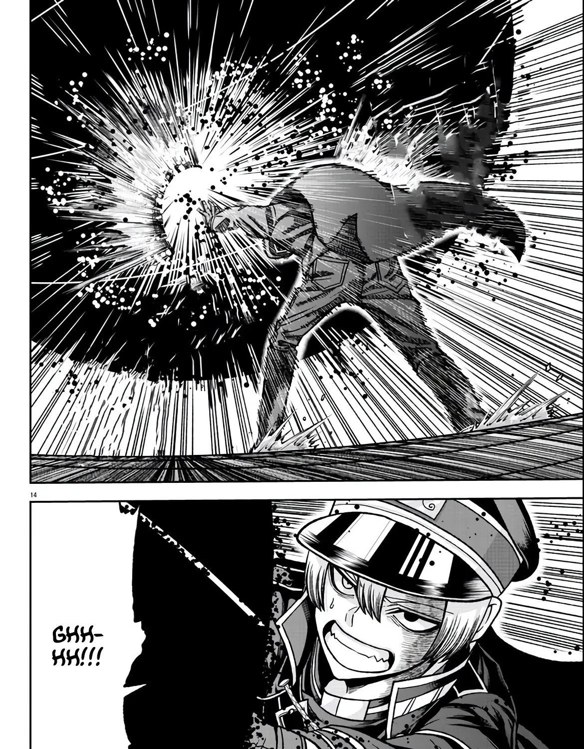 Tougen Anki Zinmanga X Chapter 115 Page 25