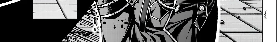 Tougen Anki Zinmanga X Chapter 115 Page 28