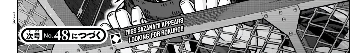 Tougen Anki Zinmanga X Chapter 115 Page 38