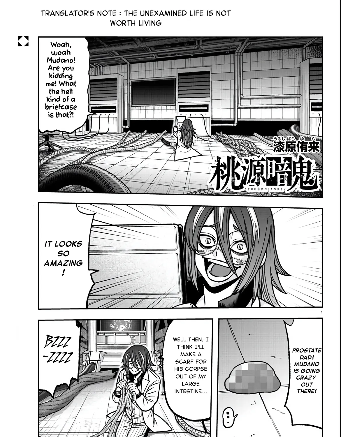Tougen Anki Zinmanga X Chapter 114 Page 1