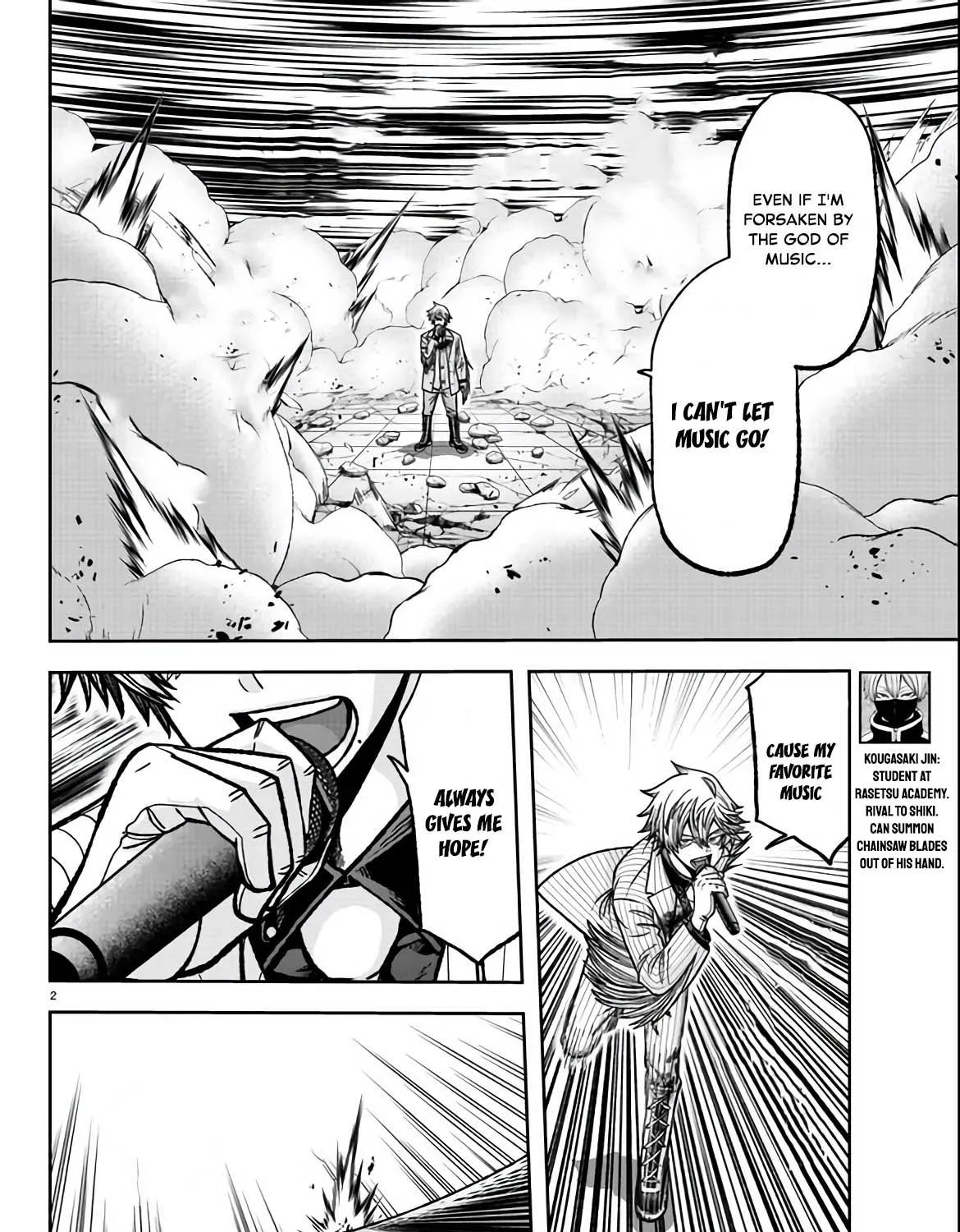 Tougen Anki Zinmanga X Chapter 112 Page 3