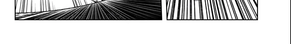 Tougen Anki Zinmanga X Chapter 112 Page 4