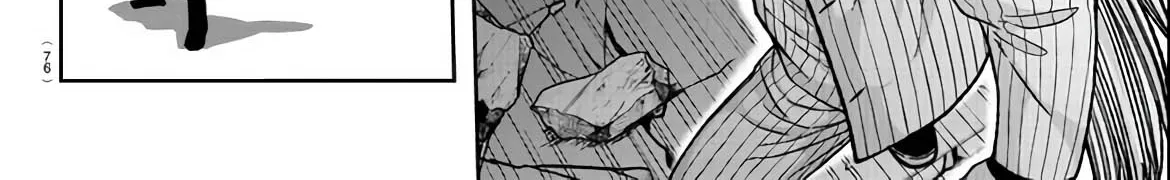 Tougen Anki Zinmanga X Chapter 112 Page 18