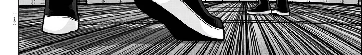 Tougen Anki Zinmanga X Chapter 112 Page 22