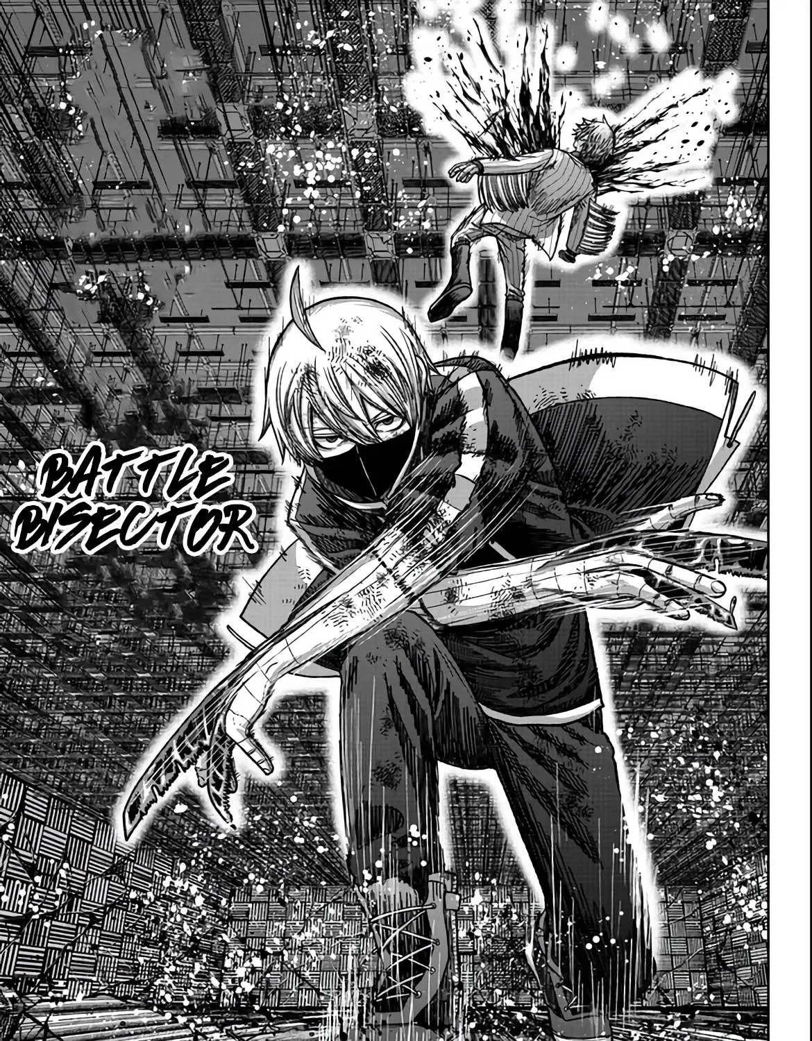 Tougen Anki Zinmanga X Chapter 112 Page 23