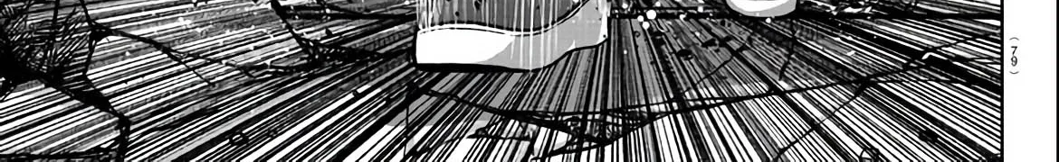 Tougen Anki Zinmanga X Chapter 112 Page 24