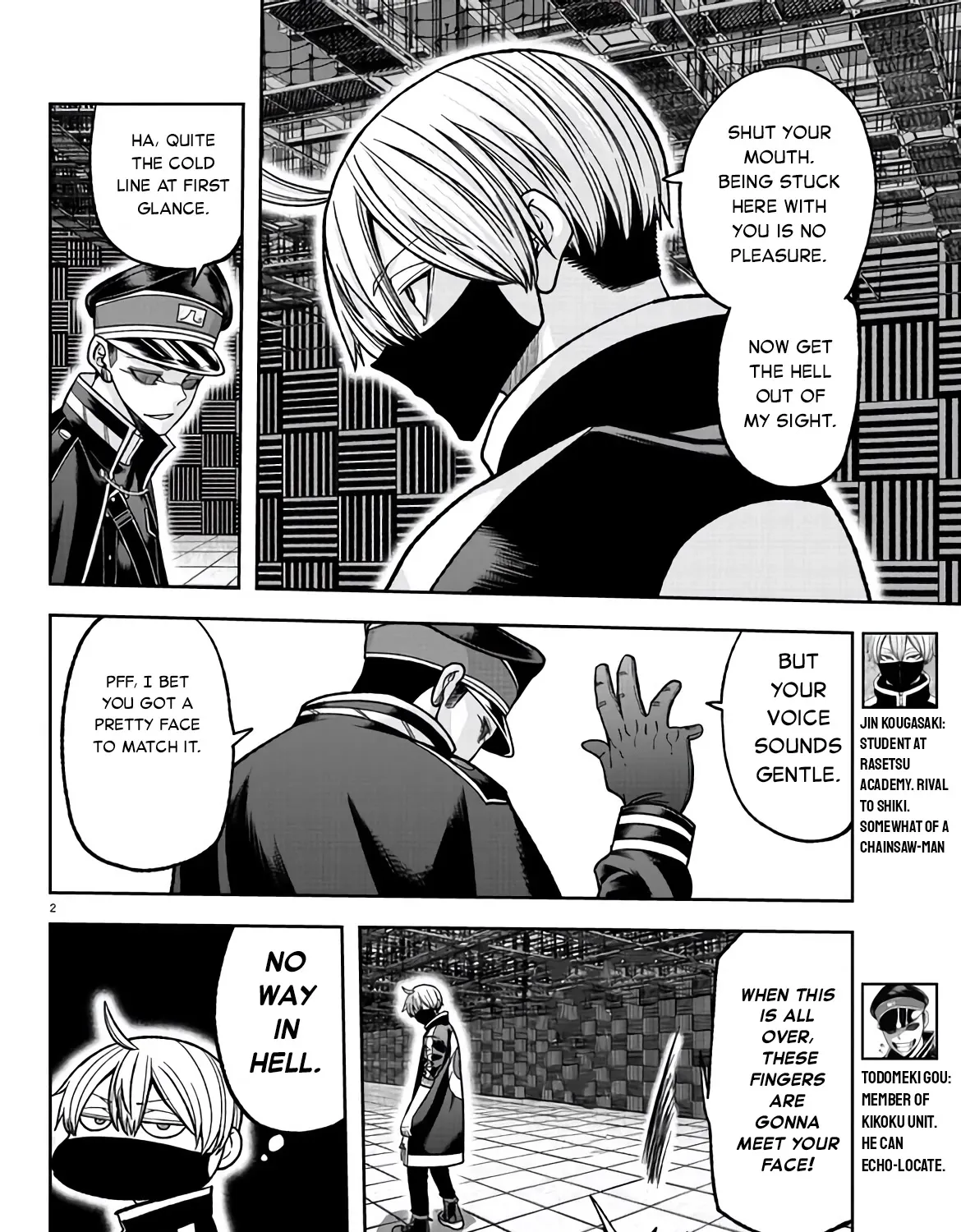 Tougen Anki Zinmanga X Chapter 109 Page 3