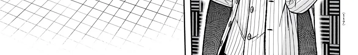 Tougen Anki Zinmanga X Chapter 109 Page 6