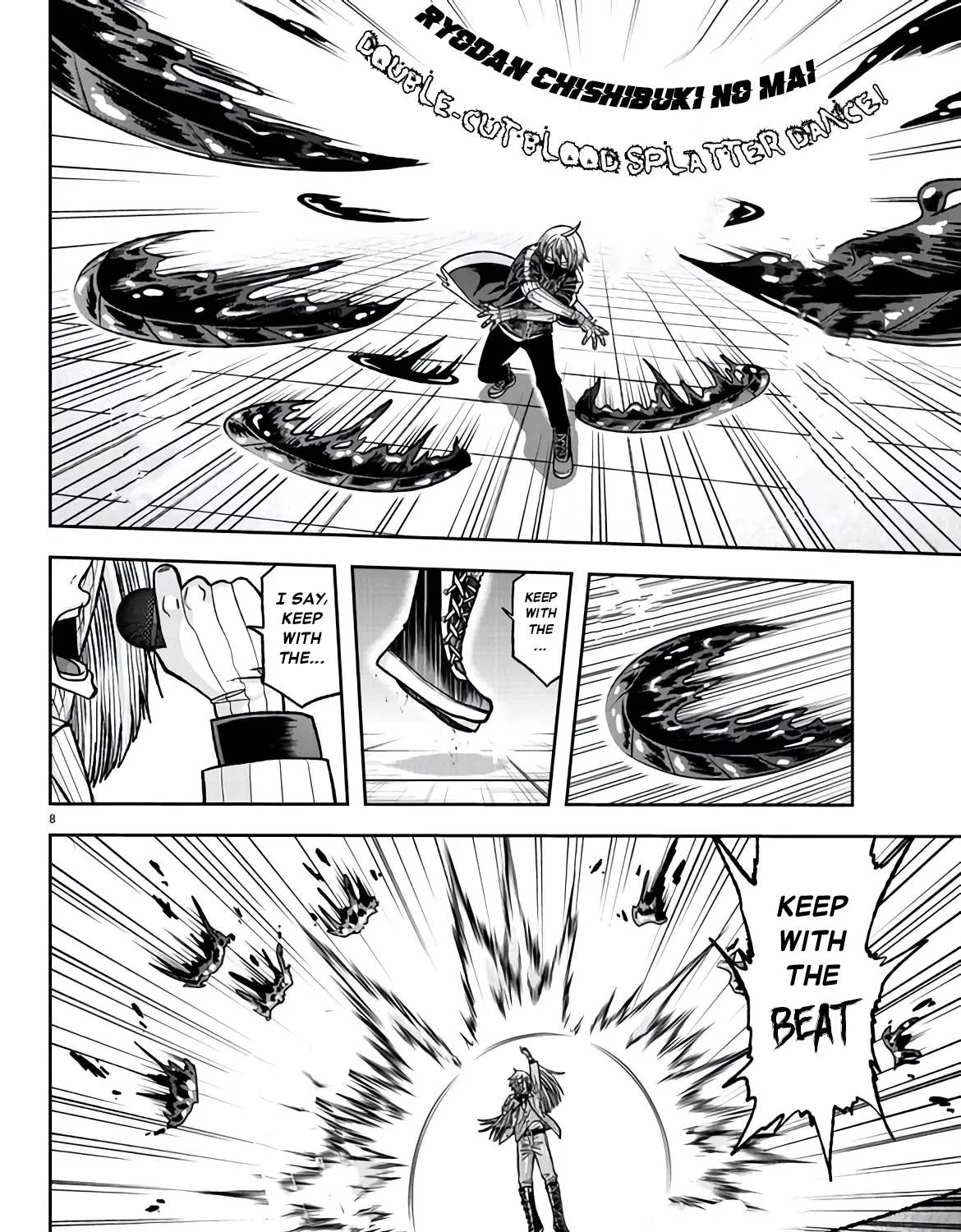 Tougen Anki Zinmanga X Chapter 109 Page 13