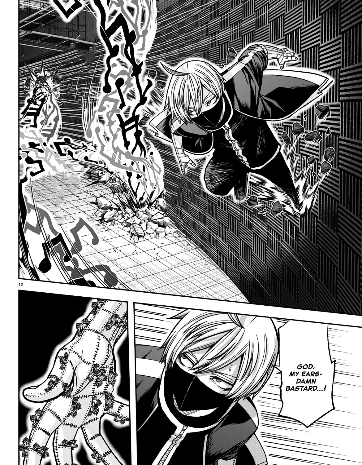 Tougen Anki Zinmanga X Chapter 109 Page 21