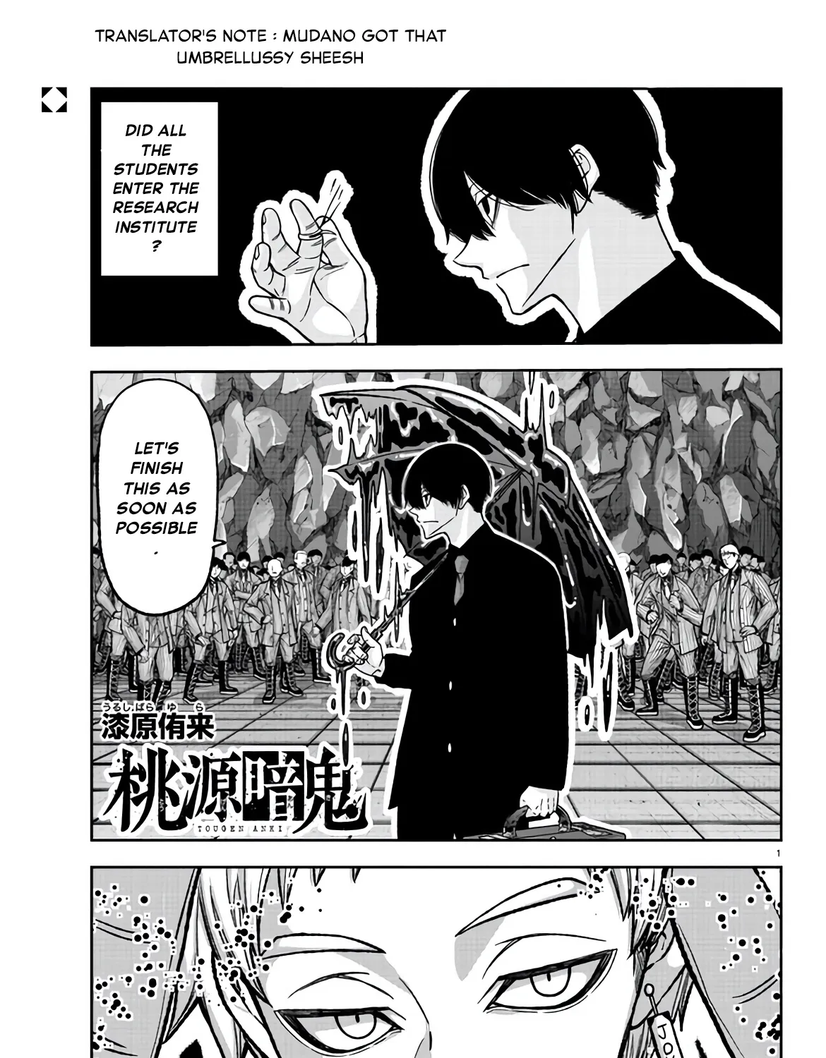 Tougen Anki Zinmanga X Chapter 108 Page 1
