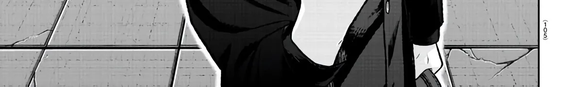 Tougen Anki Zinmanga X Chapter 108 Page 6