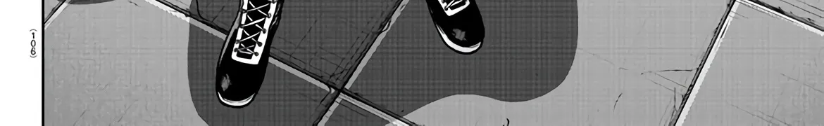 Tougen Anki Zinmanga X Chapter 108 Page 8