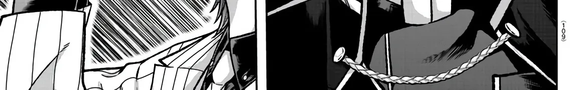 Tougen Anki Zinmanga X Chapter 108 Page 14