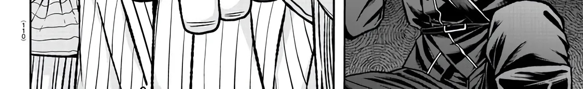 Tougen Anki Zinmanga X Chapter 108 Page 16