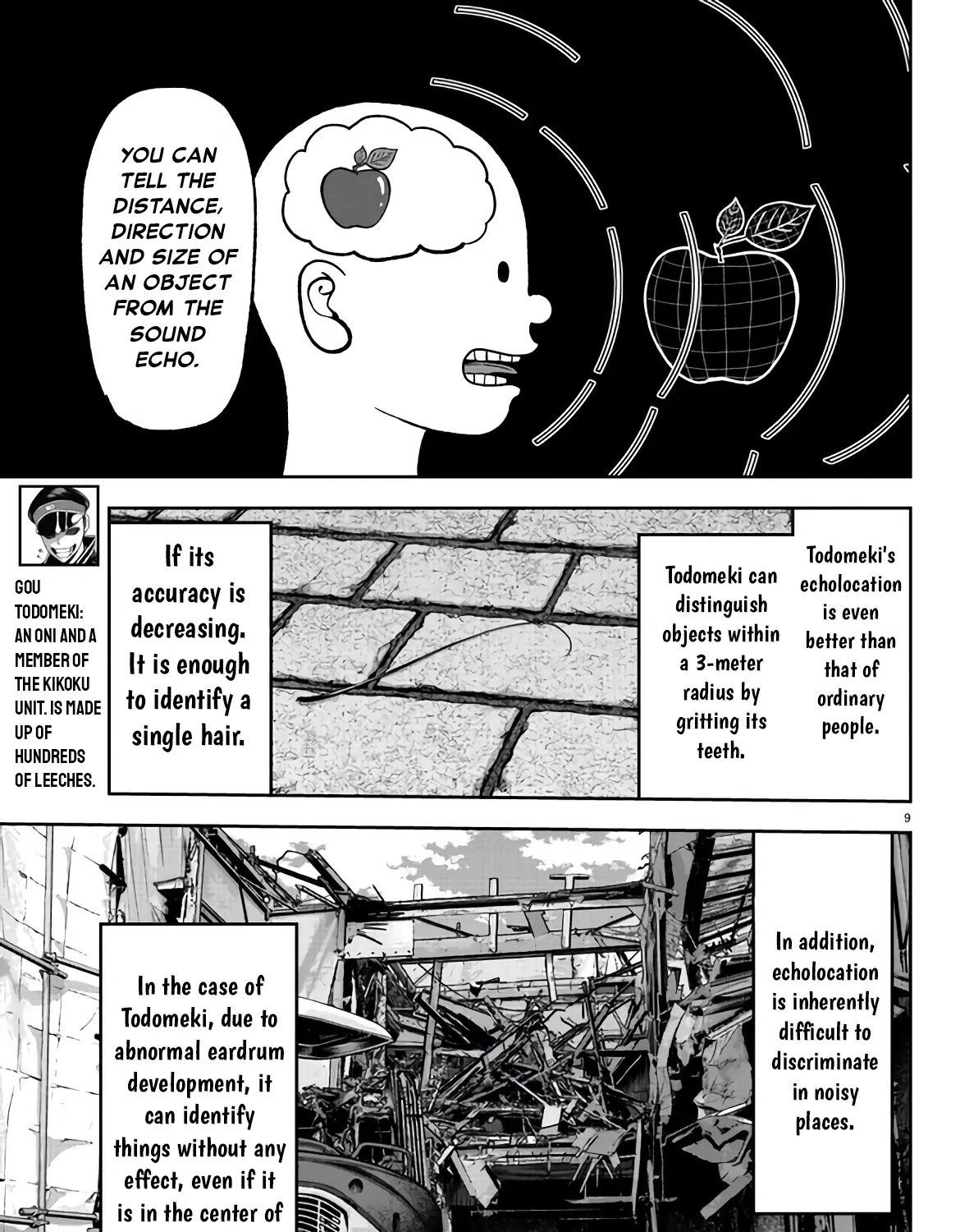 Tougen Anki Zinmanga X Chapter 108 Page 17