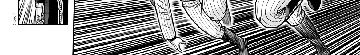Tougen Anki Zinmanga X Chapter 107 Page 6