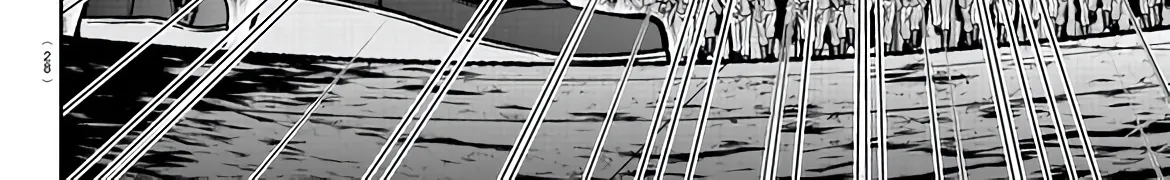 Tougen Anki Zinmanga X Chapter 107 Page 20