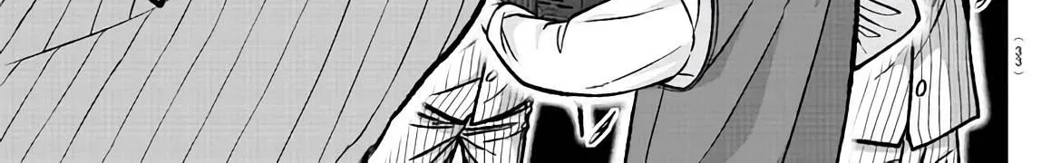 Tougen Anki Zinmanga X Chapter 107 Page 28