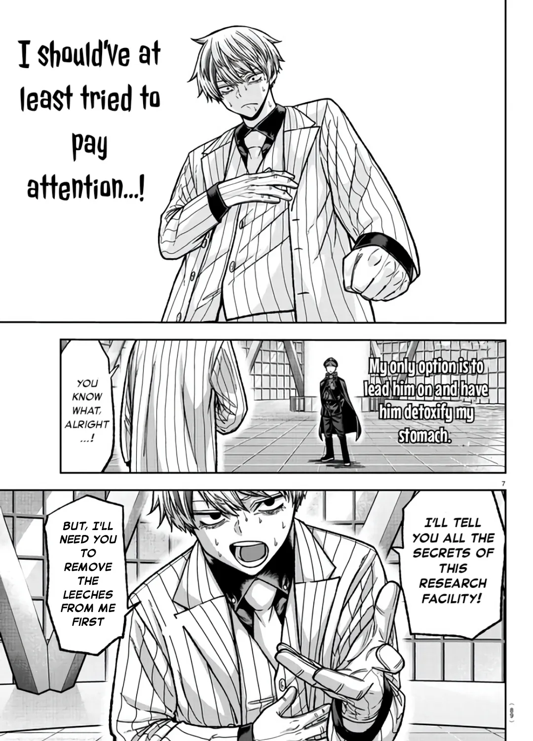 Tougen Anki Zinmanga X Chapter 104 Page 12