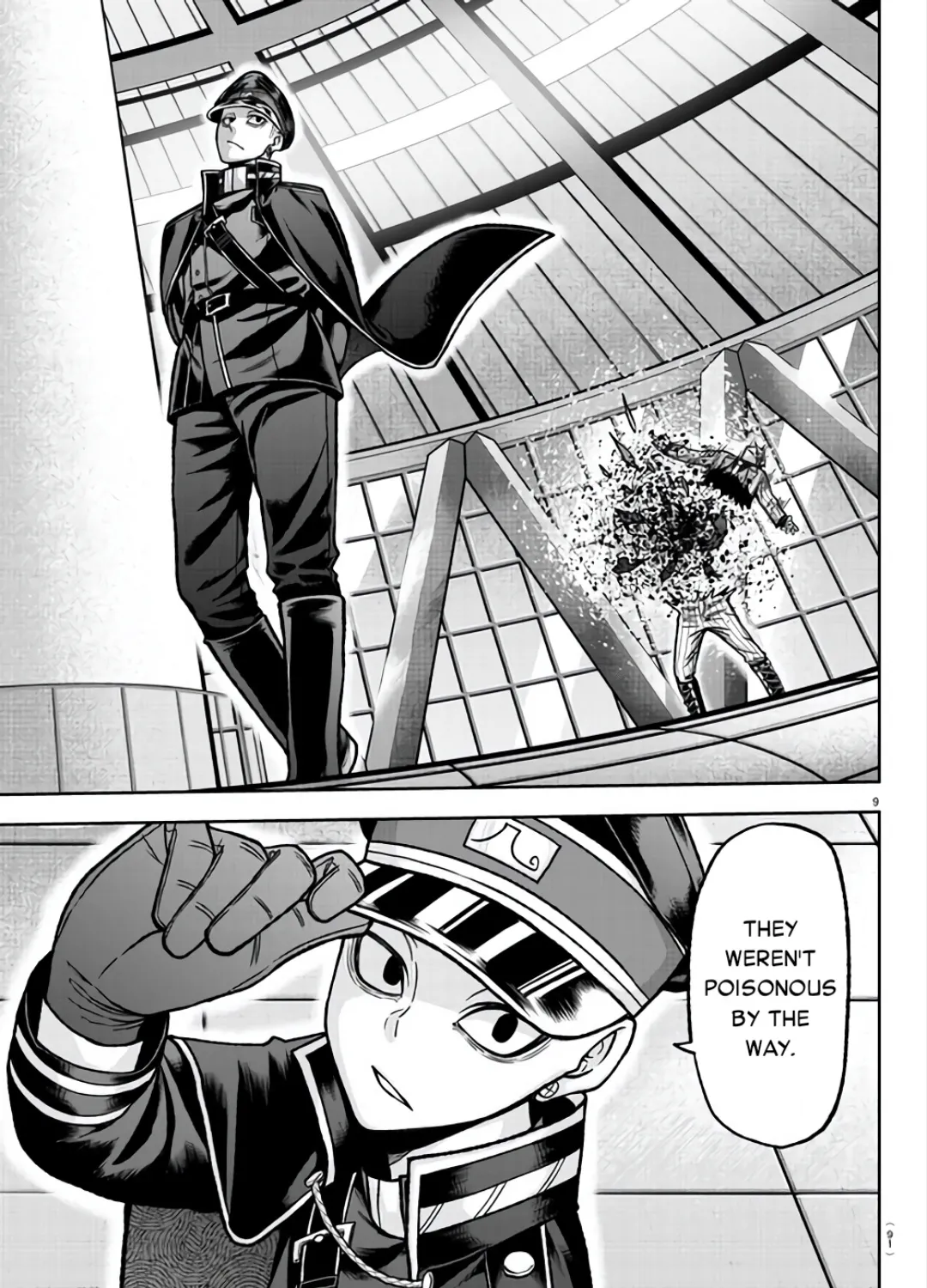 Tougen Anki Zinmanga X Chapter 104 Page 16