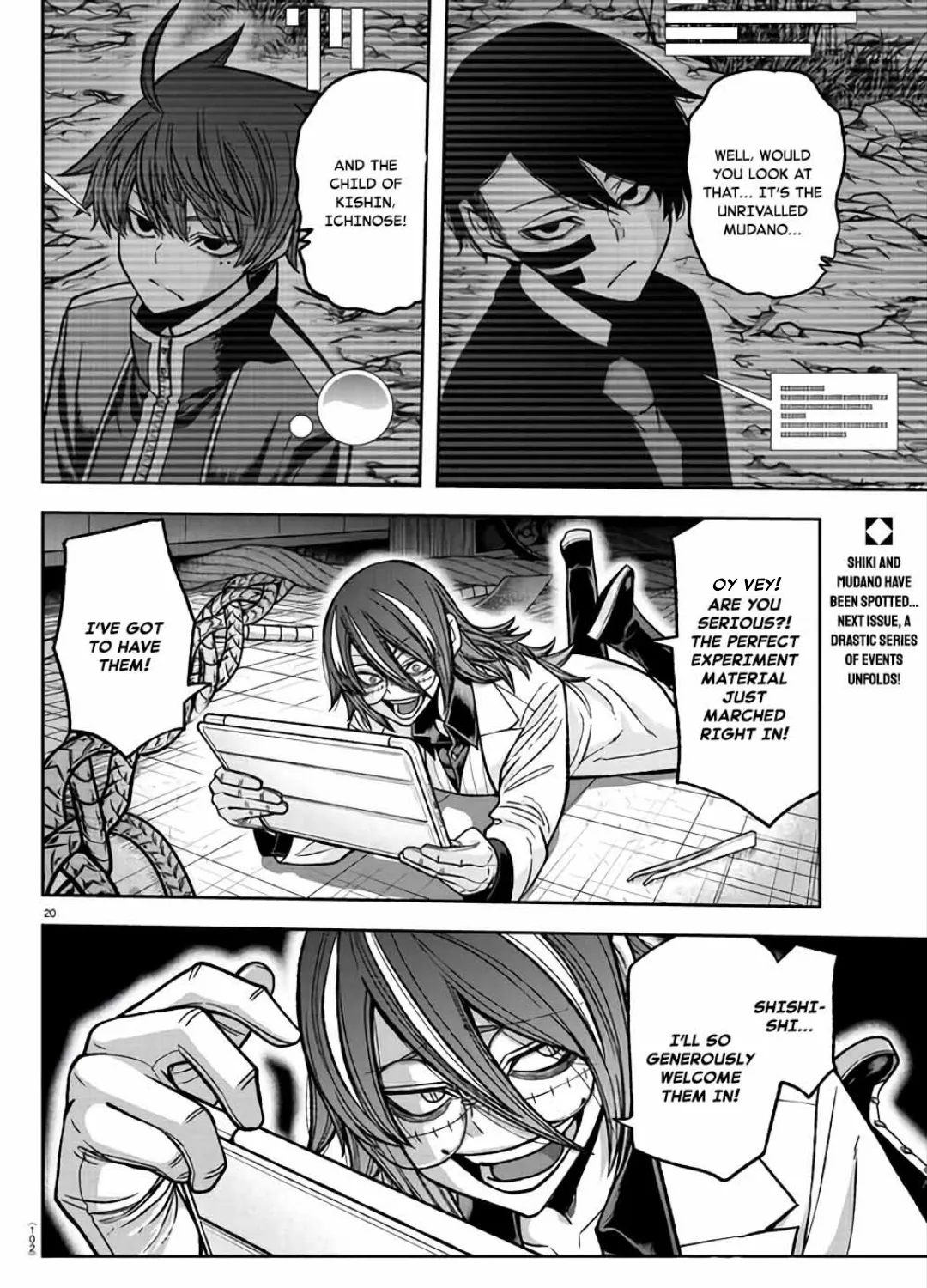Tougen Anki Zinmanga X Chapter 104 Page 31