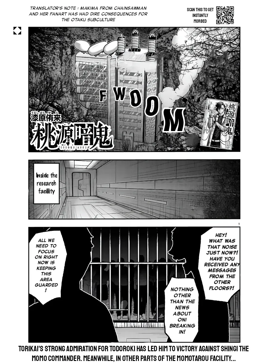 Tougen Anki Zinmanga X Chapter 103 Page 1