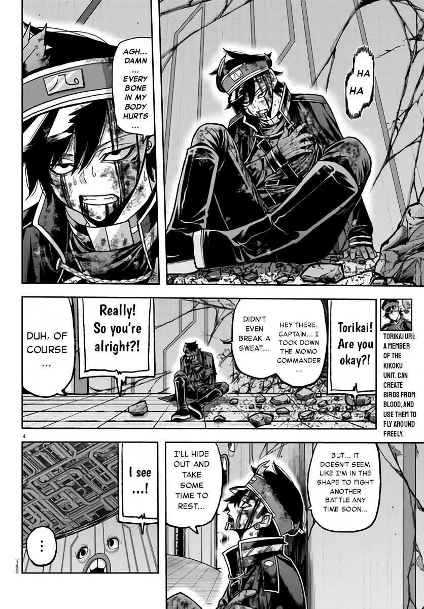 Tougen Anki Zinmanga X Chapter 103 Page 4