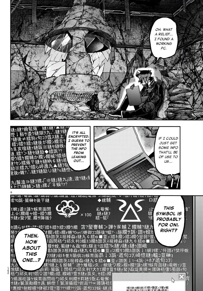 Tougen Anki Zinmanga X Chapter 103 Page 6