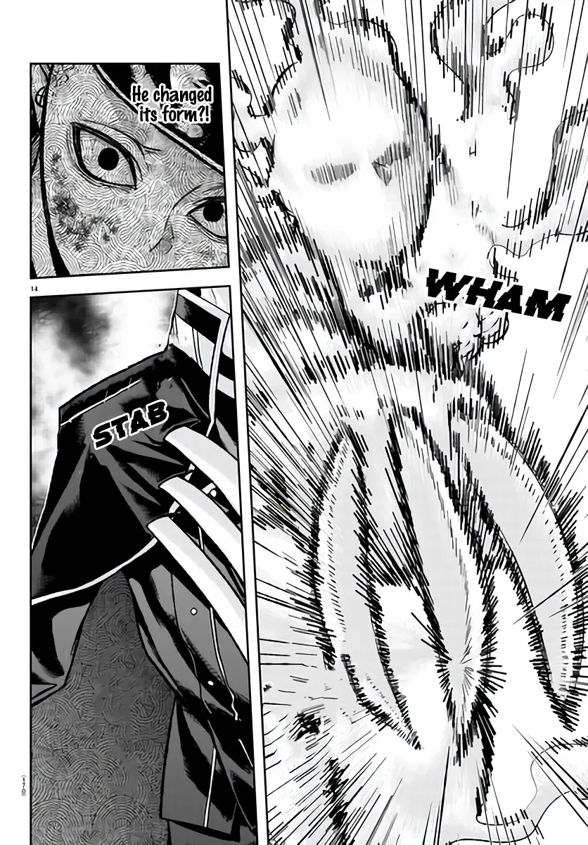 Tougen Anki Zinmanga X Chapter 103 Page 14