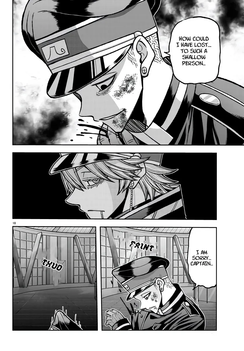 Tougen Anki Zinmanga X Chapter 103 Page 18