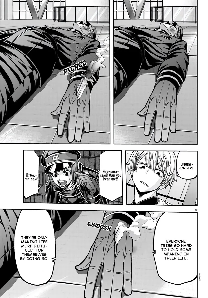Tougen Anki Zinmanga X Chapter 103 Page 19
