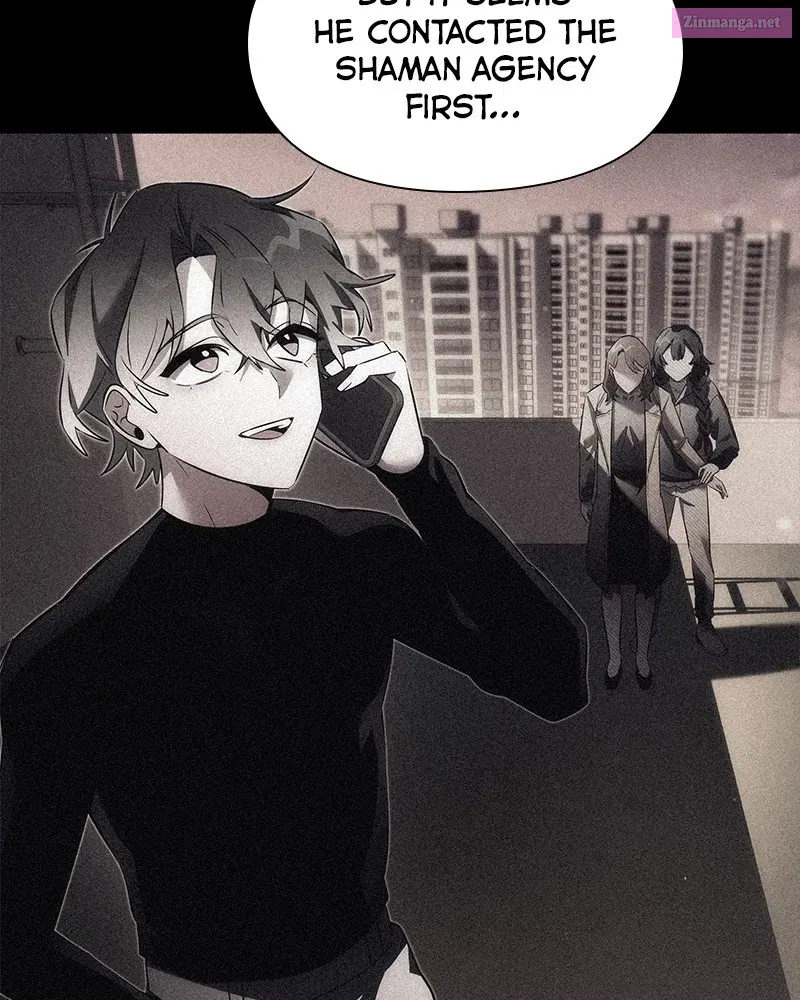 Night of the Goblin Zinmanga X Chapter 53 Page 166