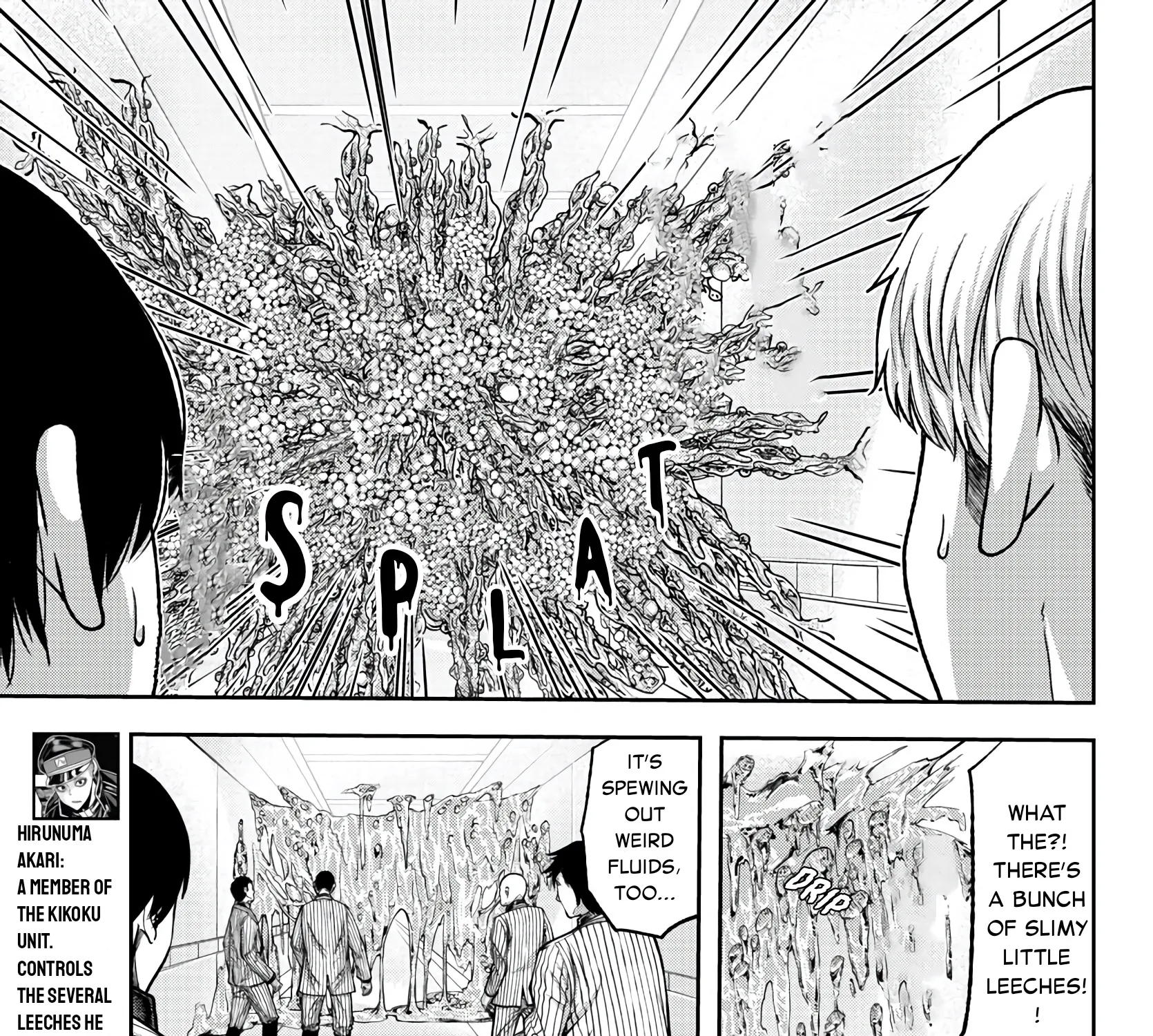 Tougen Anki Zinmanga X Chapter 99 Page 5