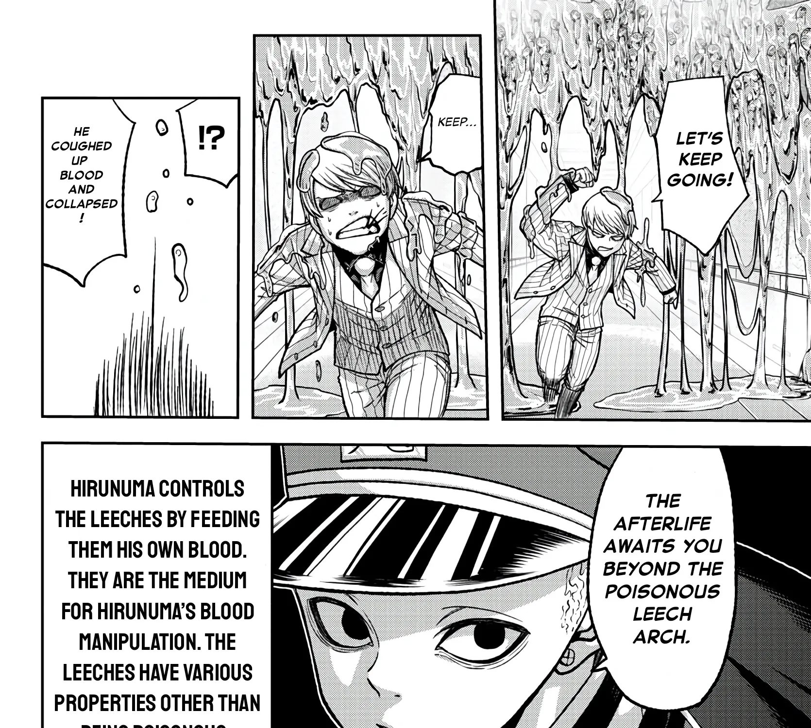 Tougen Anki Zinmanga X Chapter 99 Page 7