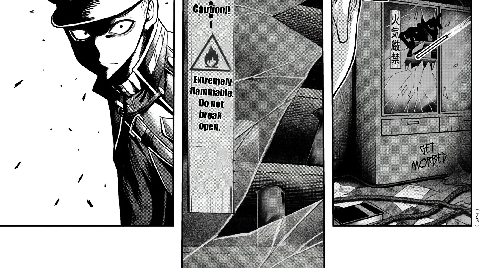Tougen Anki Zinmanga X Chapter 99 Page 18