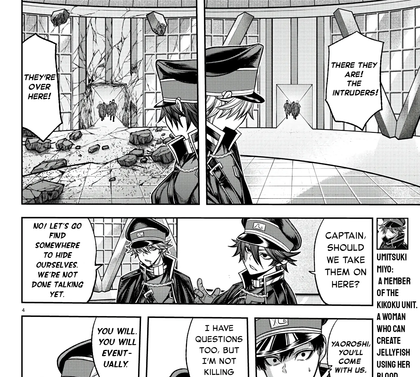 Tougen Anki Zinmanga X Chapter 98 Page 7
