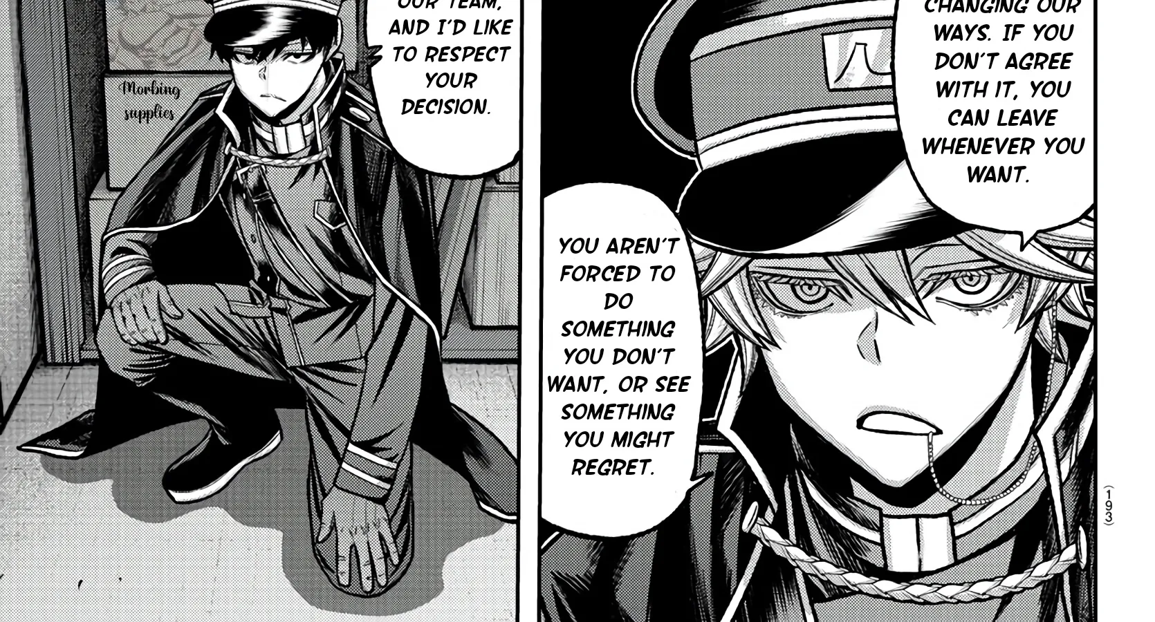 Tougen Anki Zinmanga X Chapter 98 Page 10