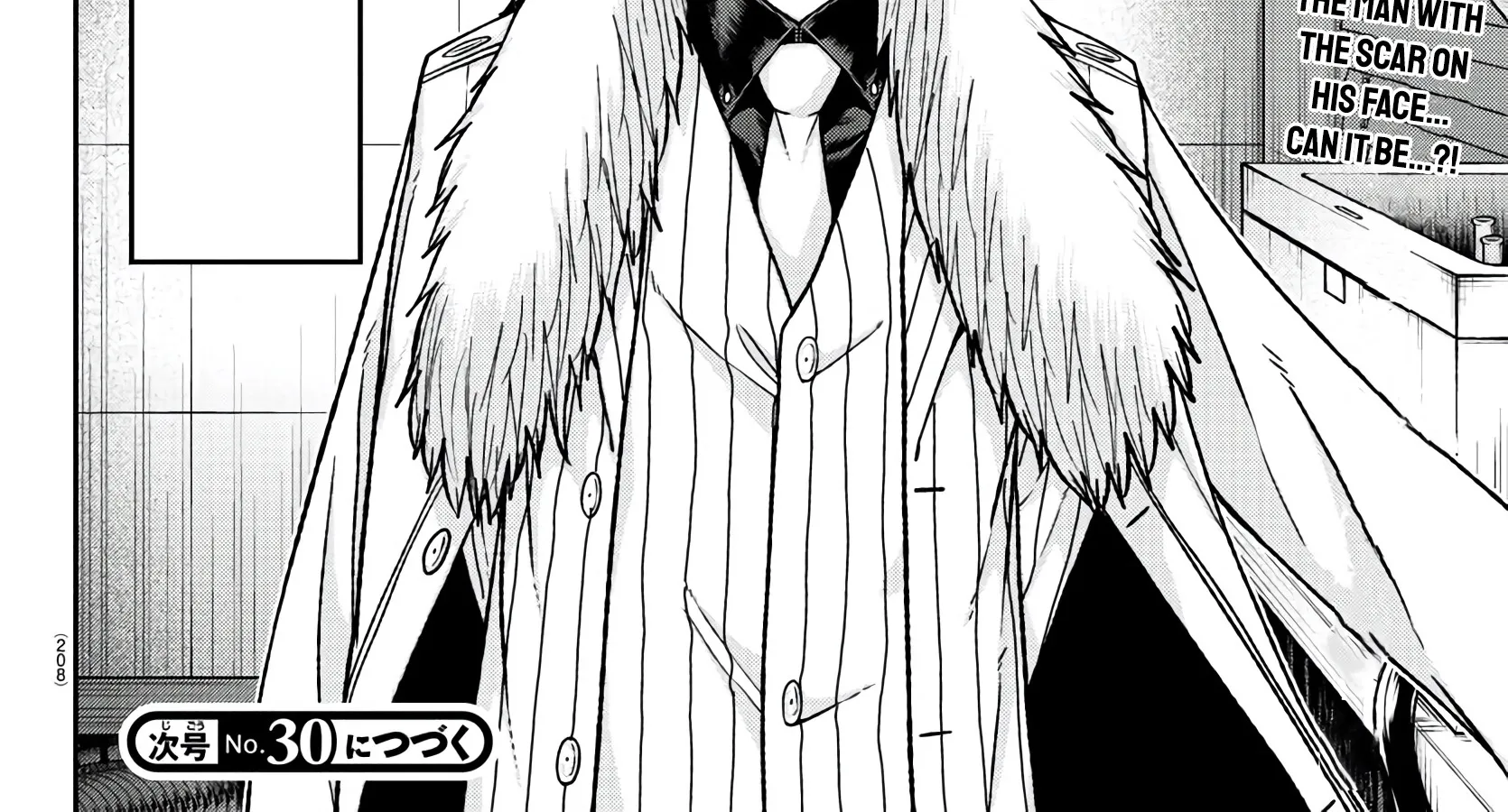 Tougen Anki Zinmanga X Chapter 98 Page 38