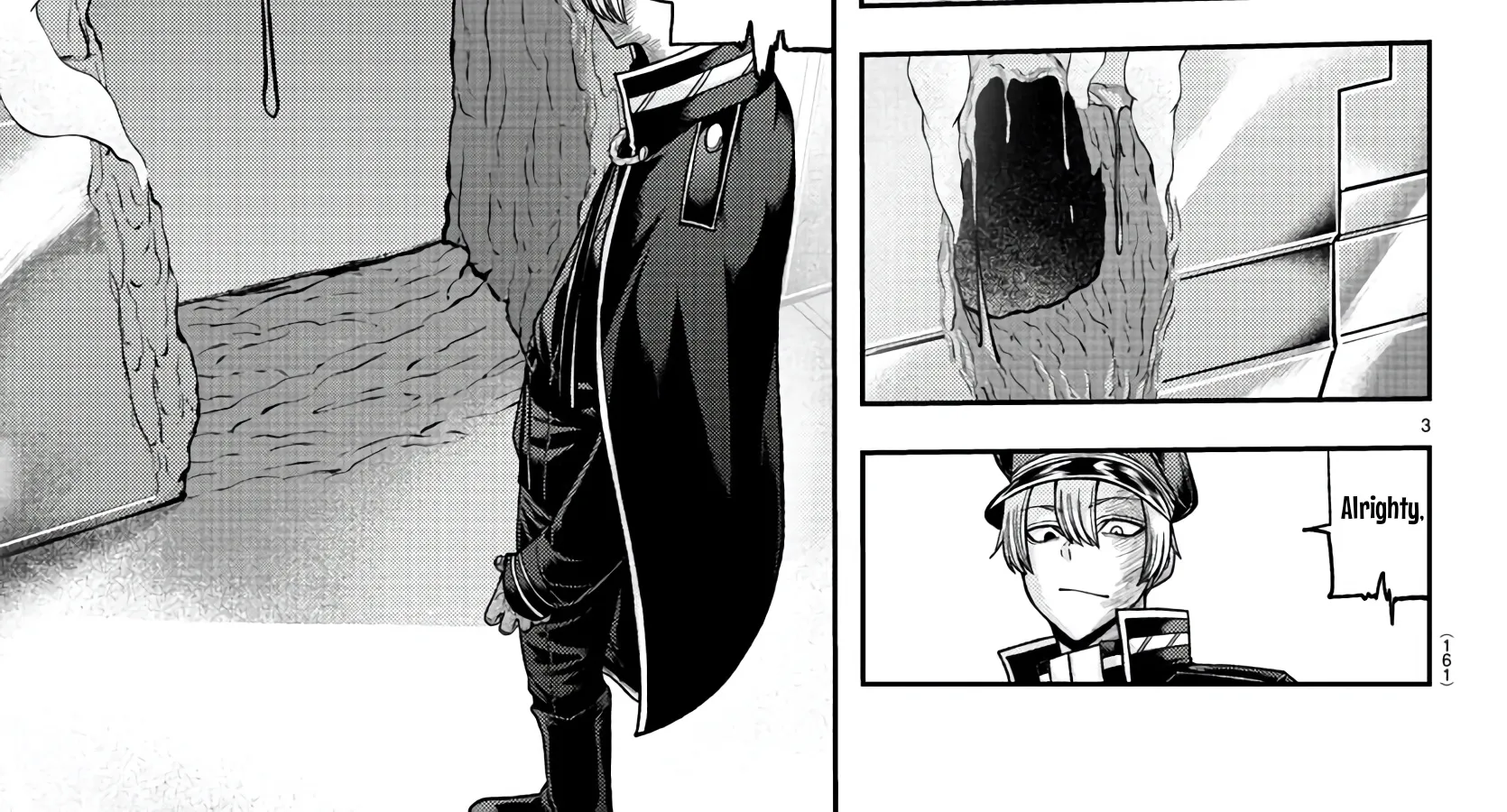 Tougen Anki Zinmanga X Chapter 97 Page 6