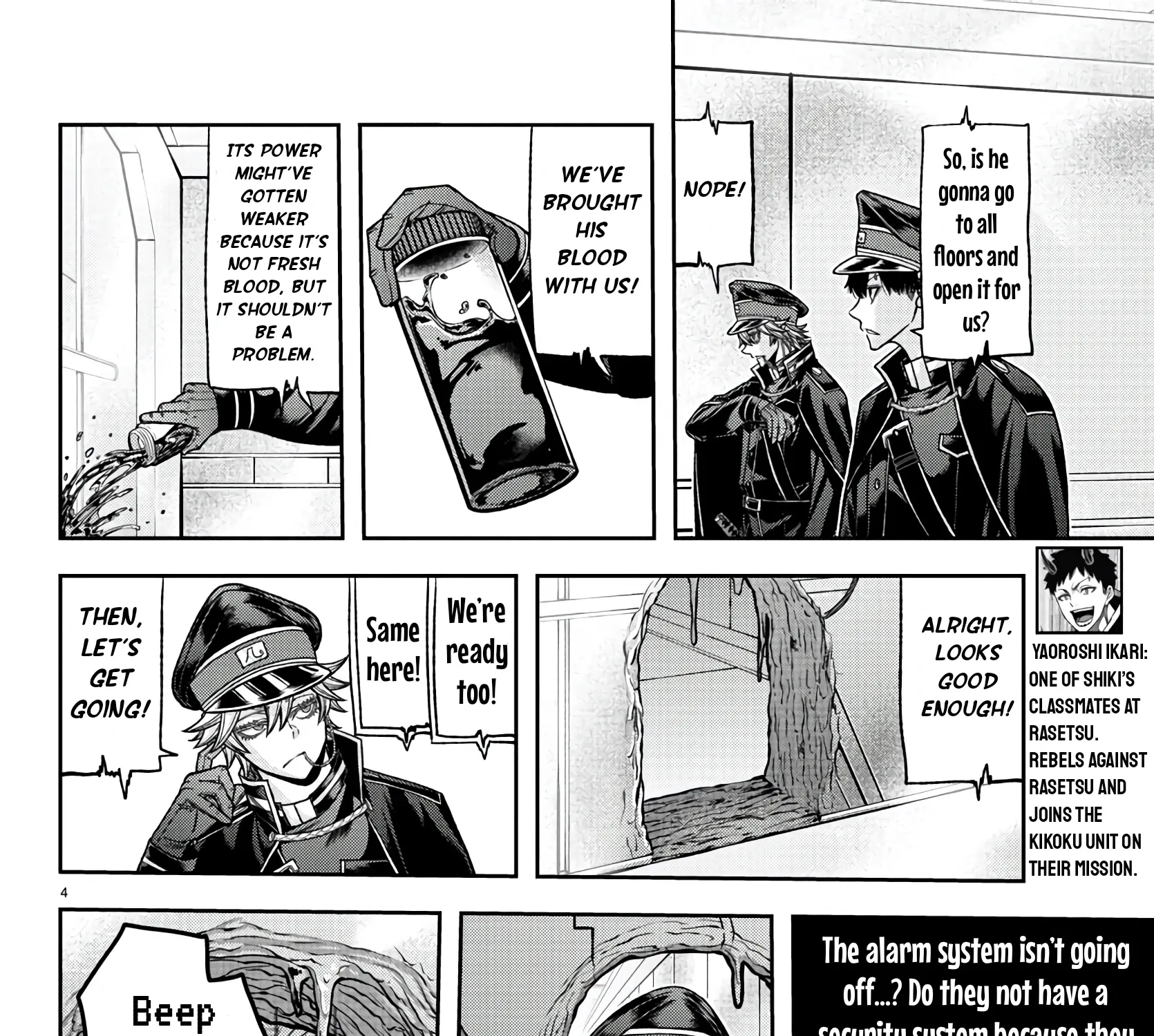 Tougen Anki Zinmanga X Chapter 97 Page 7