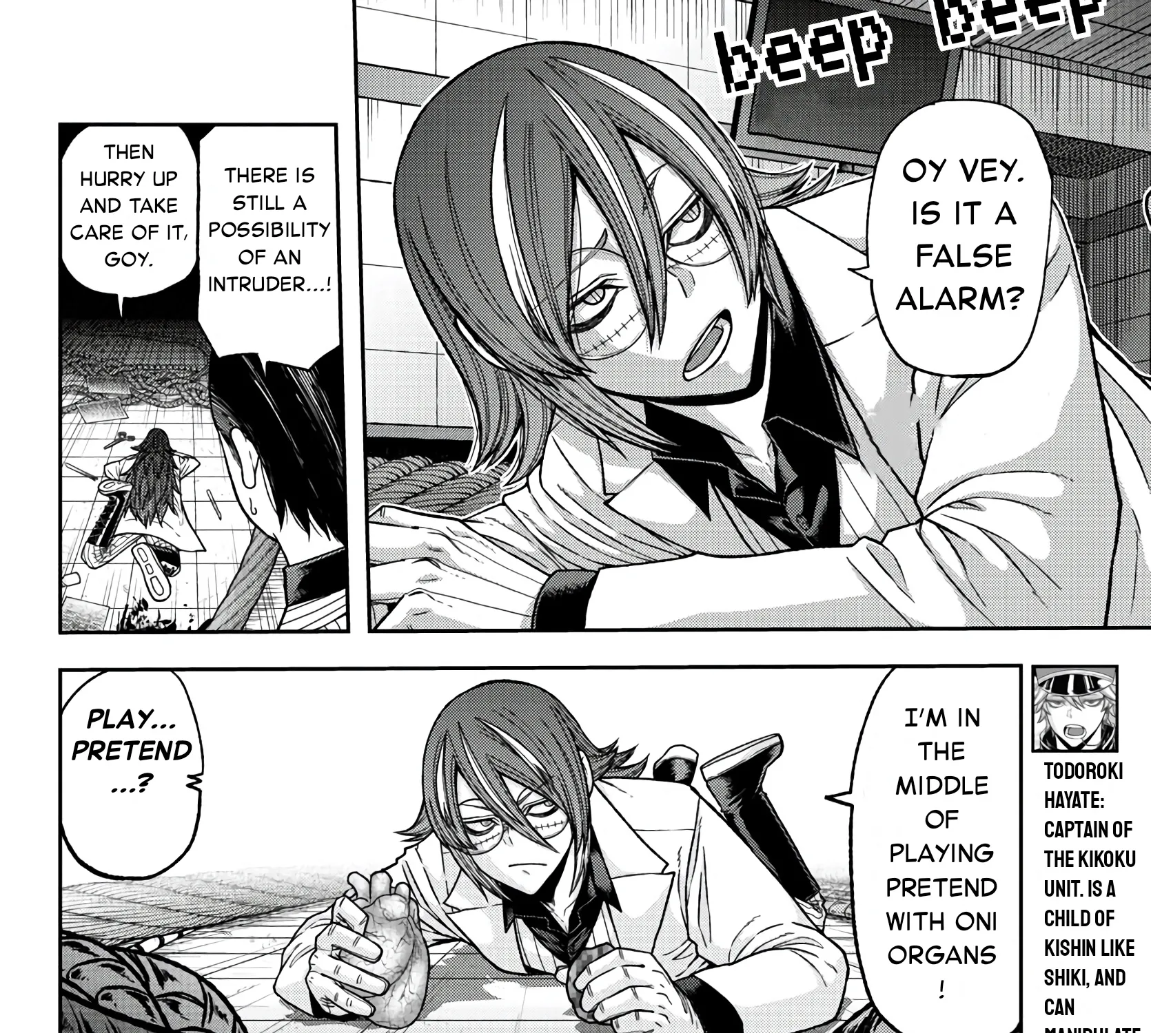 Tougen Anki Zinmanga X Chapter 97 Page 11