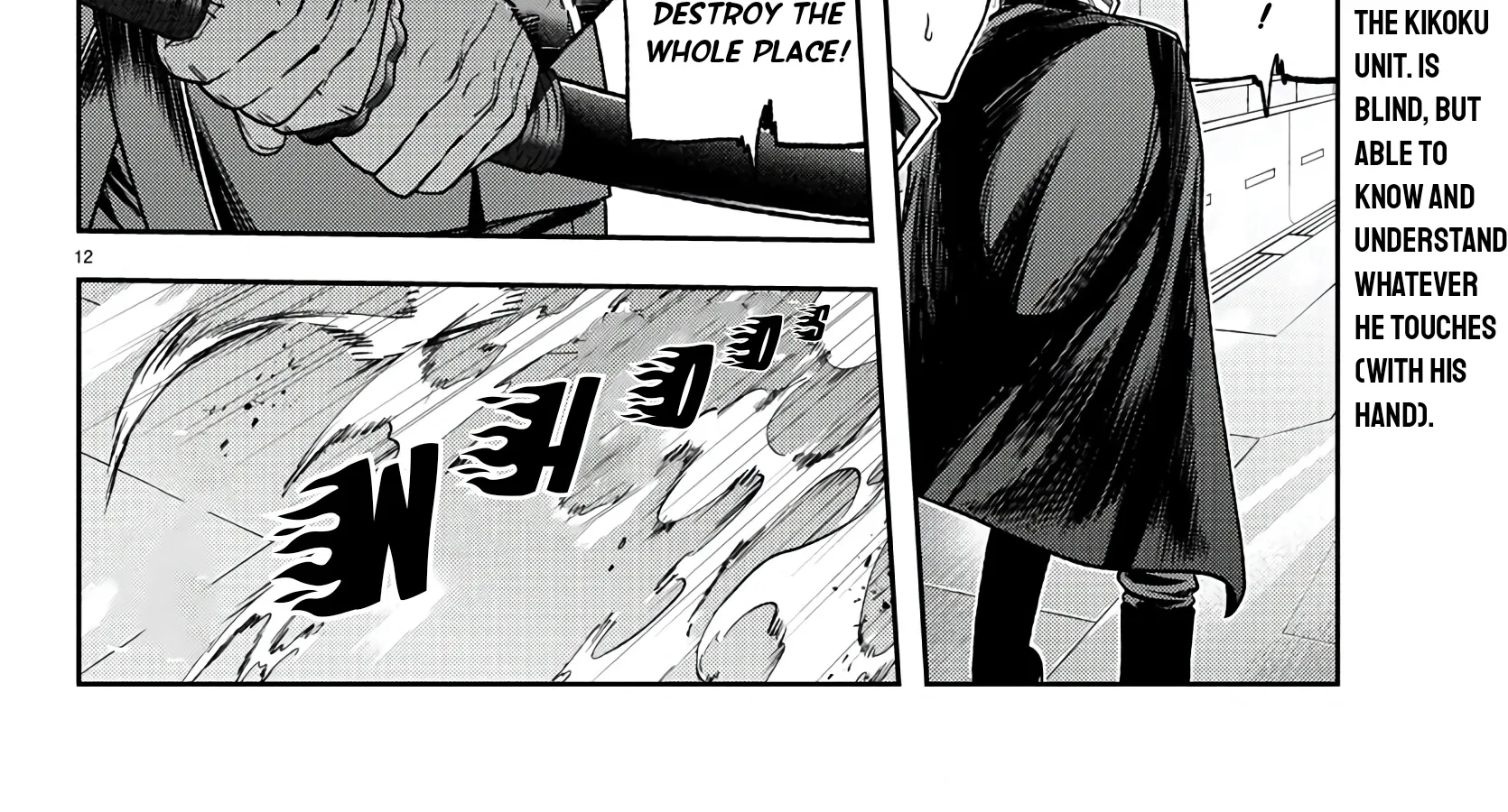 Tougen Anki Zinmanga X Chapter 97 Page 24