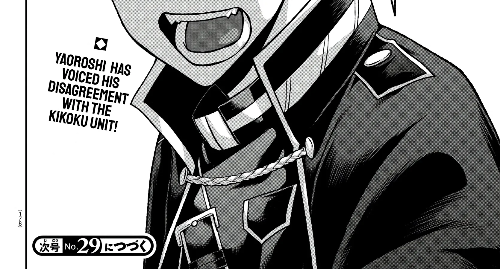 Tougen Anki Zinmanga X Chapter 97 Page 38