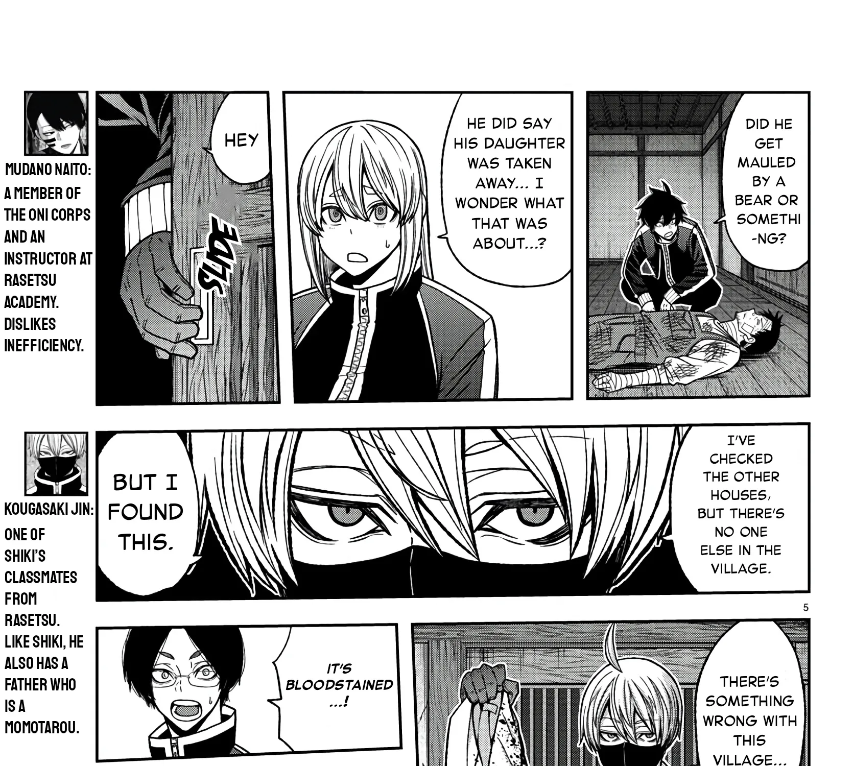 Tougen Anki Zinmanga X Chapter 95 Page 9