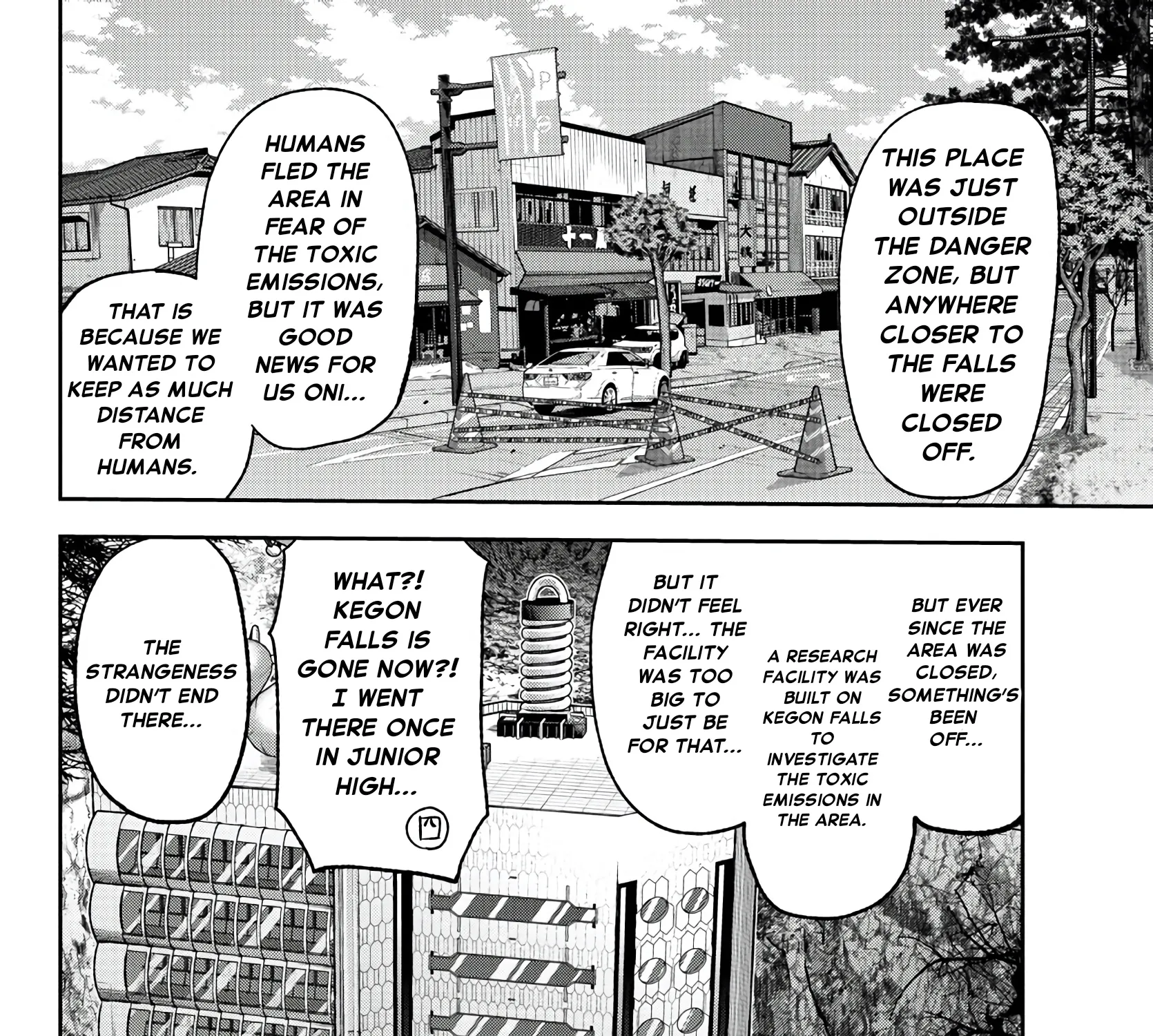 Tougen Anki Zinmanga X Chapter 95 Page 15