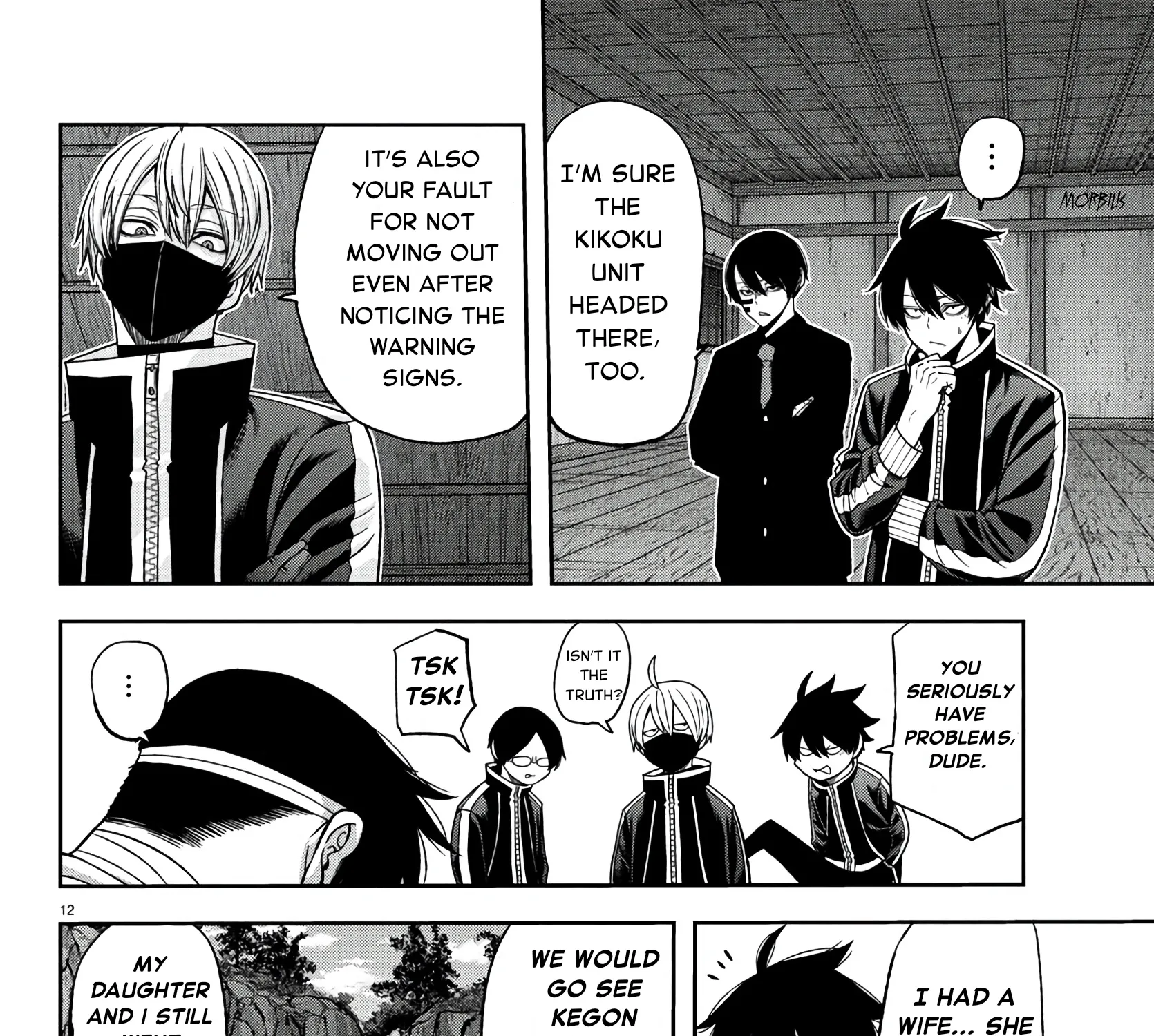 Tougen Anki Zinmanga X Chapter 95 Page 23