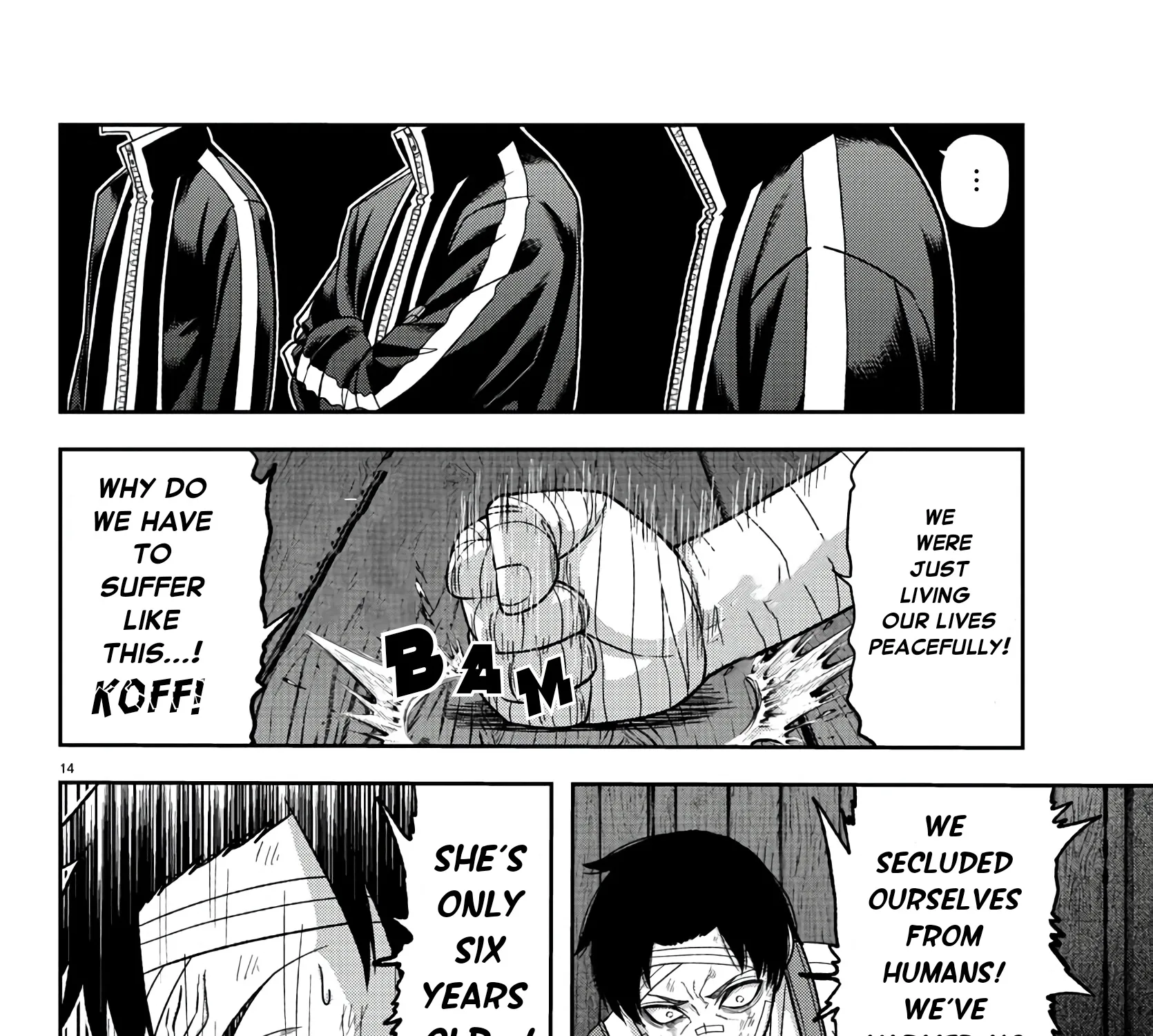 Tougen Anki Zinmanga X Chapter 95 Page 27