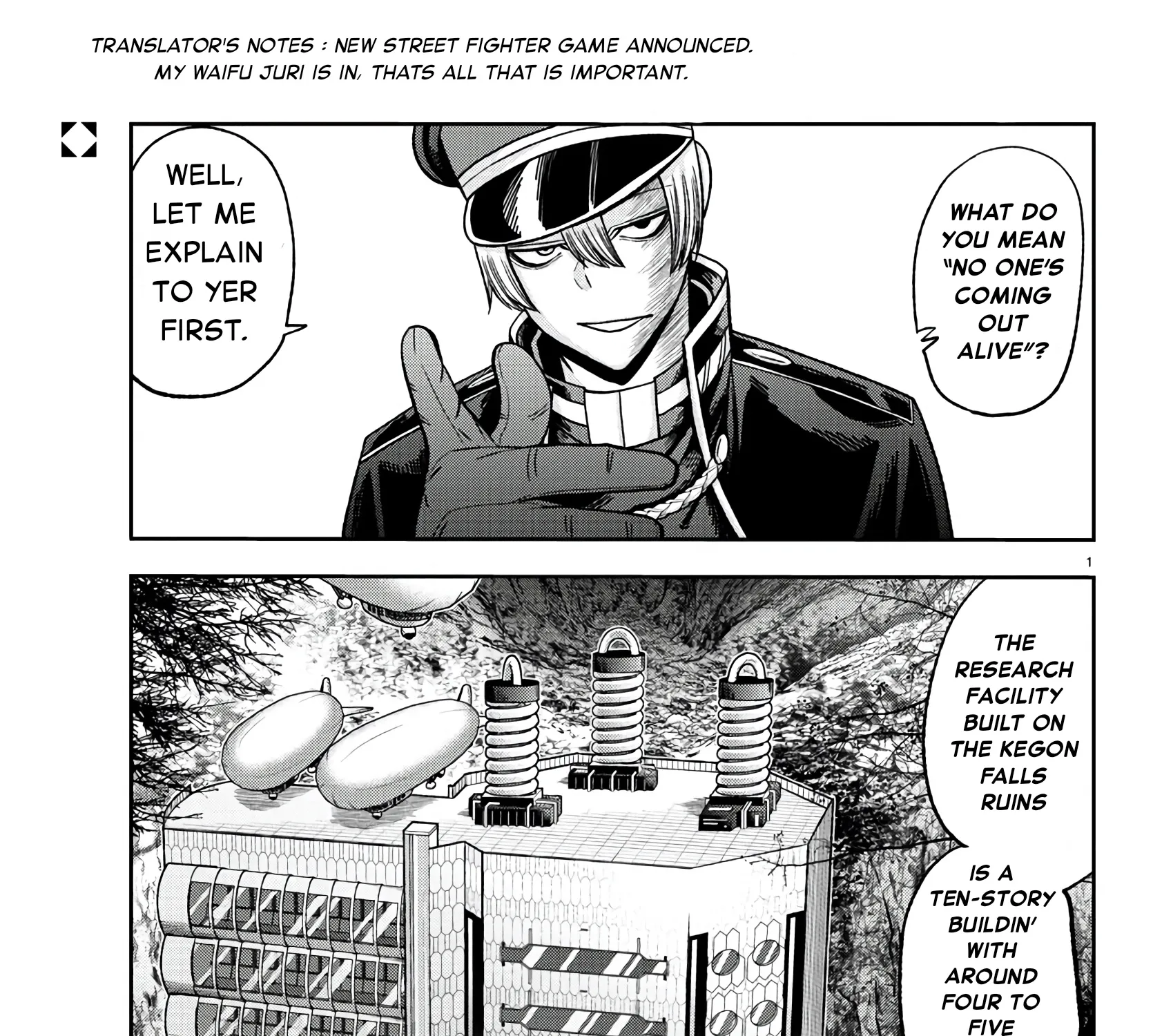 Tougen Anki Zinmanga X Chapter 94 Page 1