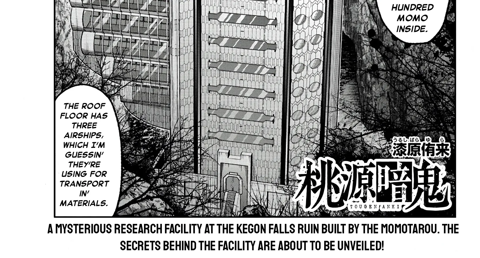 Tougen Anki Zinmanga X Chapter 94 Page 2